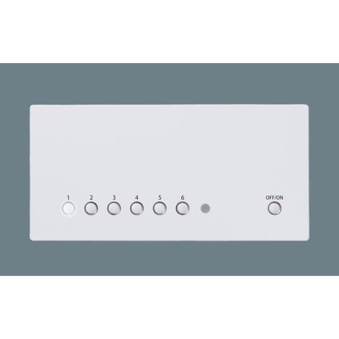 パナソニック NQ28771W リビングライコン 5回路逆位相タイプ 親器