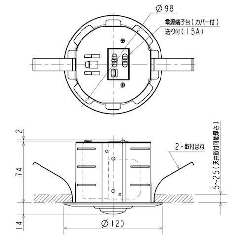 三菱（MITSUBISHI） 三菱電機 EL-DB11111B LED非常用照明器具 埋込形