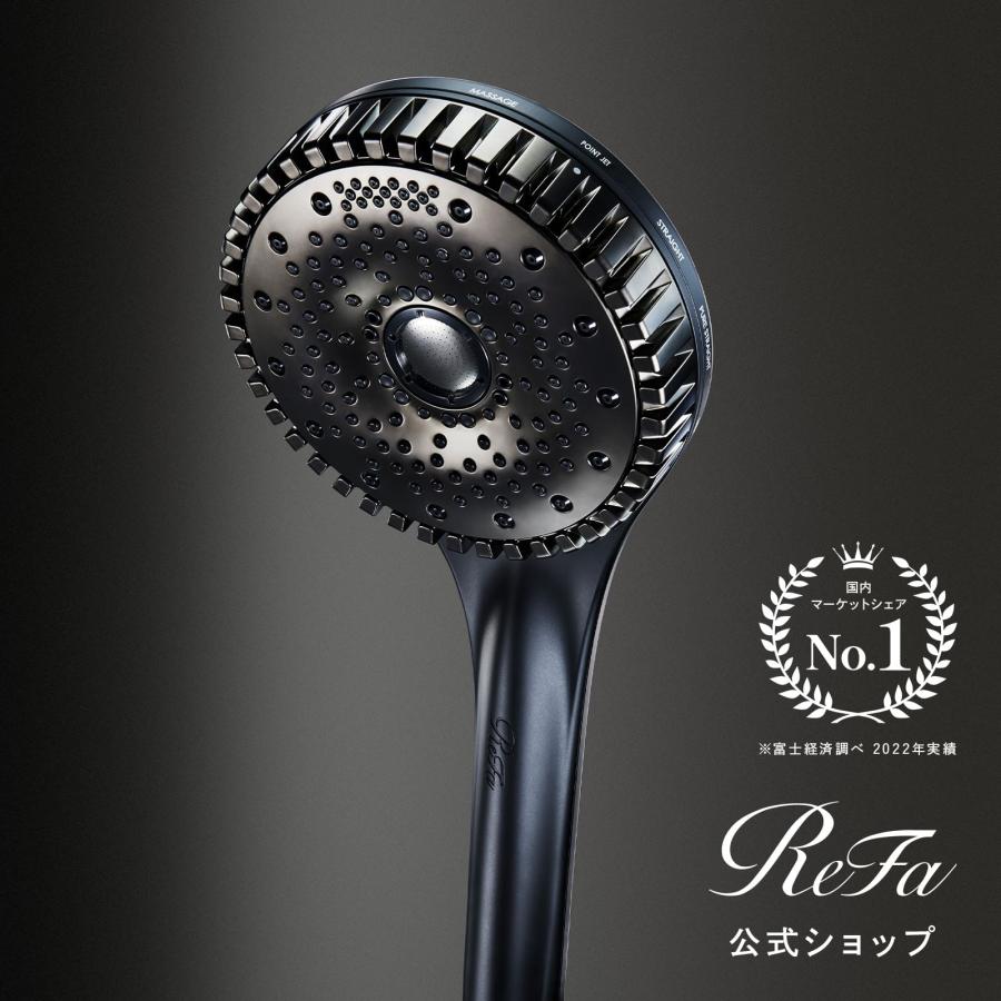 ReFa（リファ） リファファインバブル ダイア150（マットブラック