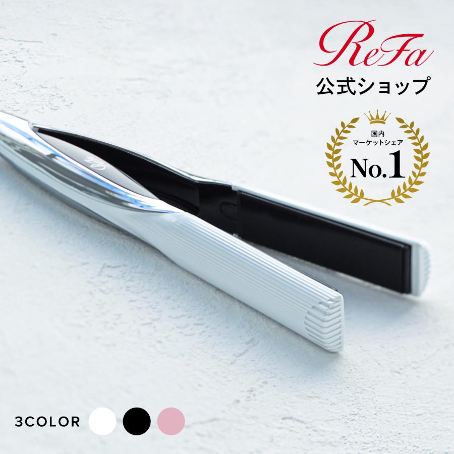 新品】リファ ReFa ビューティーテックストレートアイロン 白