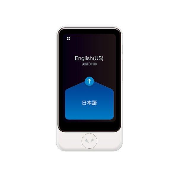 POCKETALK ポケトークS Plus 音声翻訳機 メンズ レディース ポケトーク