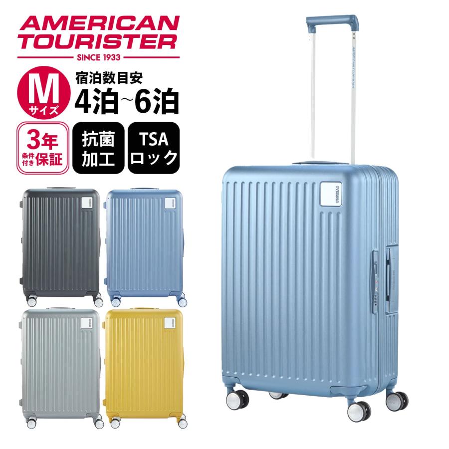 AMERICAN TOURISTER（アメリカンツーリスター） 【35％OFF 】正規品