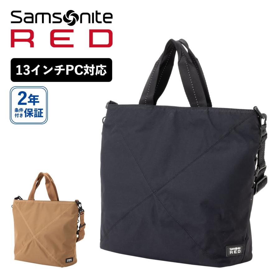 Samsonite RED 正規品 サムソナイト レッド バッグ トートバッグ