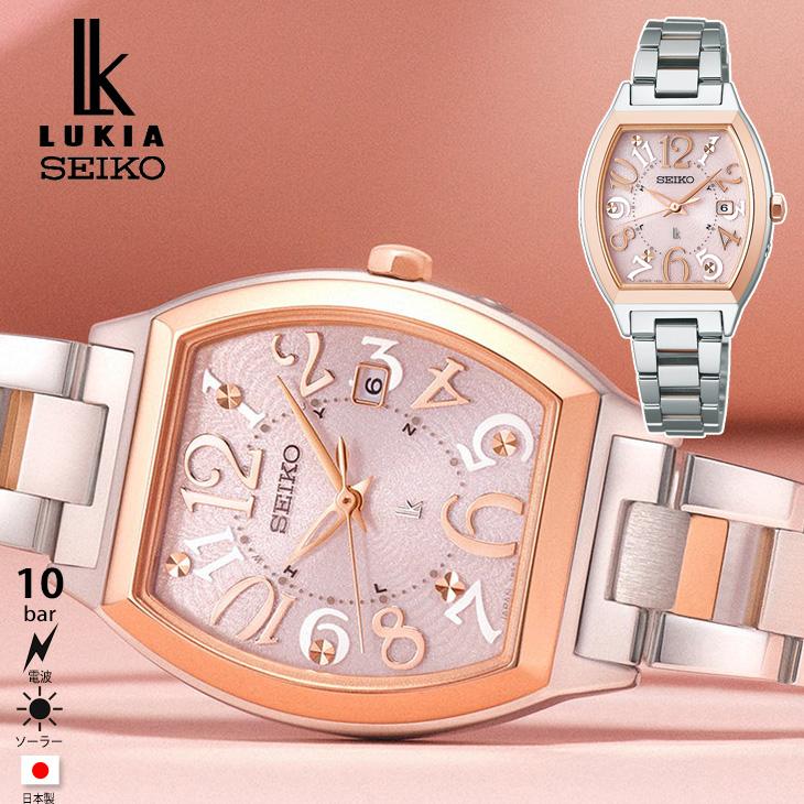 SEIKO（セイコー） ルキア LUKIA Standard Collection SSVW214 LADYS