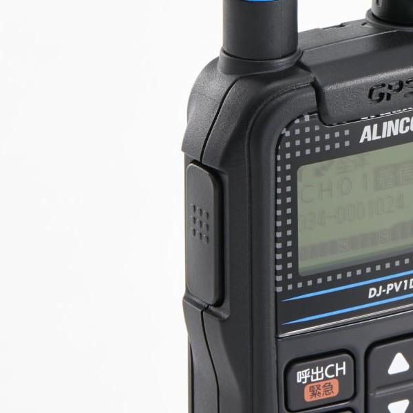 トランシーバー DJ-PV1D Amazon | アルインコ DJ-PV1D 特定小電力