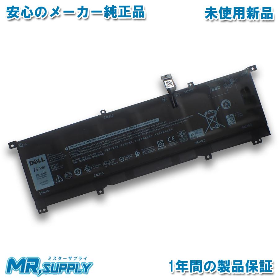 XPS Dell デル 15 9575 2-in-1 Precision 5530 メーカー純正 交換用