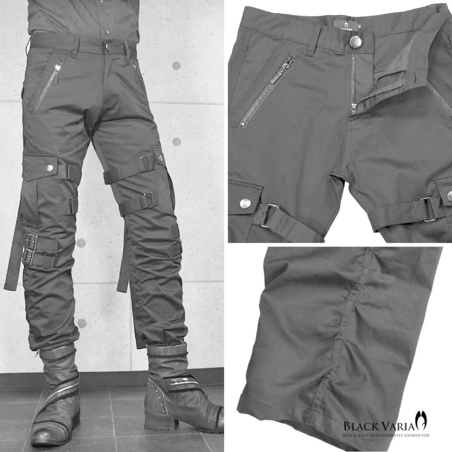 BLACK VARIA（ブラックバリア） ボンデージパンツ ベルト ロック