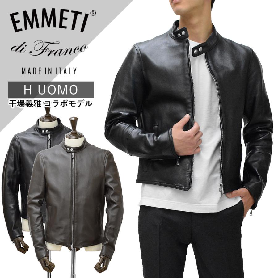 EMMETI（エンメティ） 春秋冬 アッカ ウォモ ラムナッパ シングル