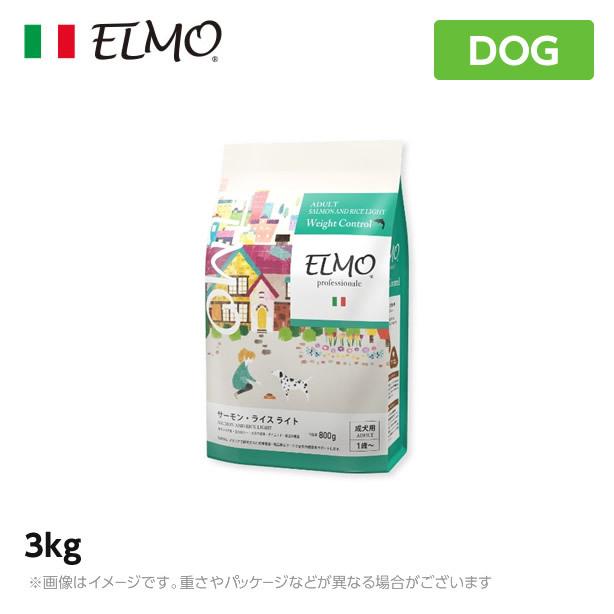 ELMO ラム・ポテト ドッグフード 3kg & 【サーモンライス3kg】 楽天