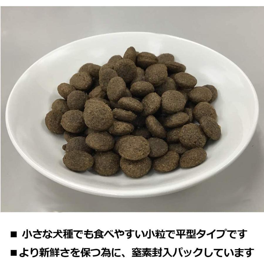 ELMO エルモ プロフェッショナーレ ドッグフード ダック＆ポテト