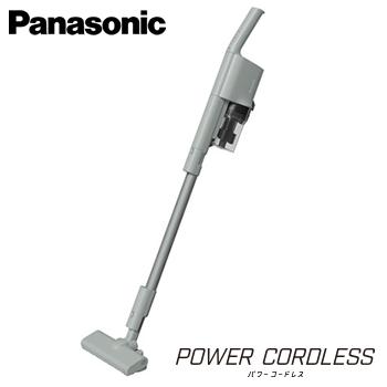 パワーコードレス MC-SB33J-W パナソニック コードレススティック掃除