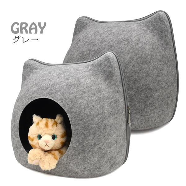 キャットハウス ペットベッド 猫耳 コンパクト ドーム 前後セパレート