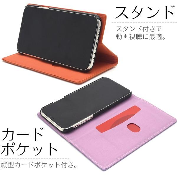 PLATA（プラタ） アウトレット iPhone XR ケース 手帳型 羊本革 シープ