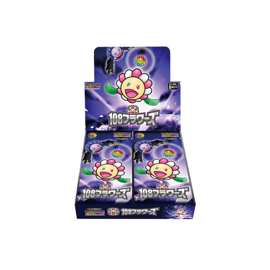 108フラワーズ Revised リバイズド【日本語版】4BOX Amazon.co.jp