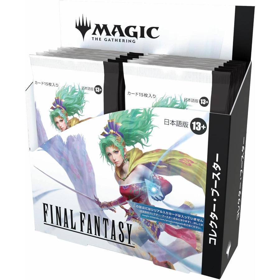 MTG ファイナルファンタジー プレリリース1BOX MtG FFコラボ