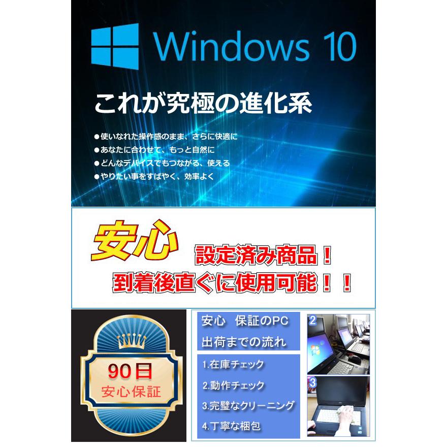 Spectre 中古パソコン HP 13-v107TU Microsoft Office 2019 Core i7