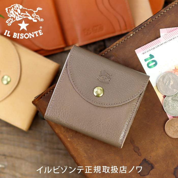 IL BISONTE（イルビゾンテ） 財布 二つ折り財布 コンパクト二つ折り