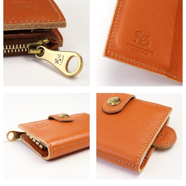 IL BISONTE（イルビゾンテ） キーケース カードケース付き4連キー