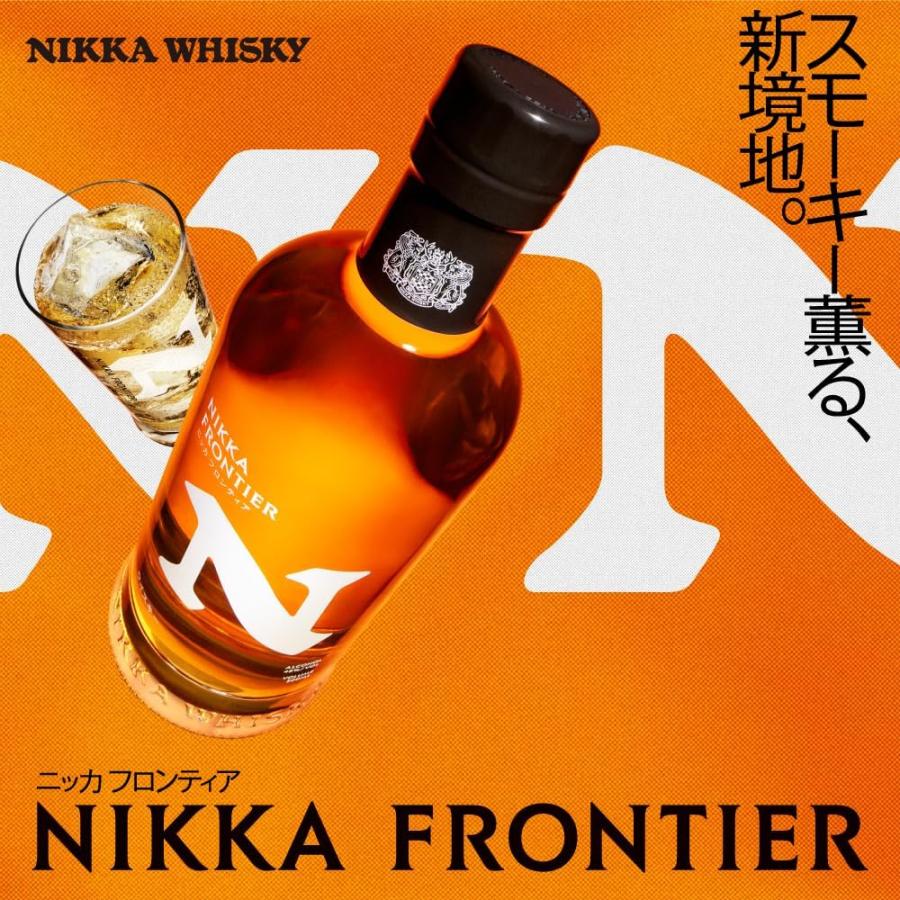 ニッカウヰスキー（NIKKA WHISKY） ニッカ フロンティア 500ml 1本