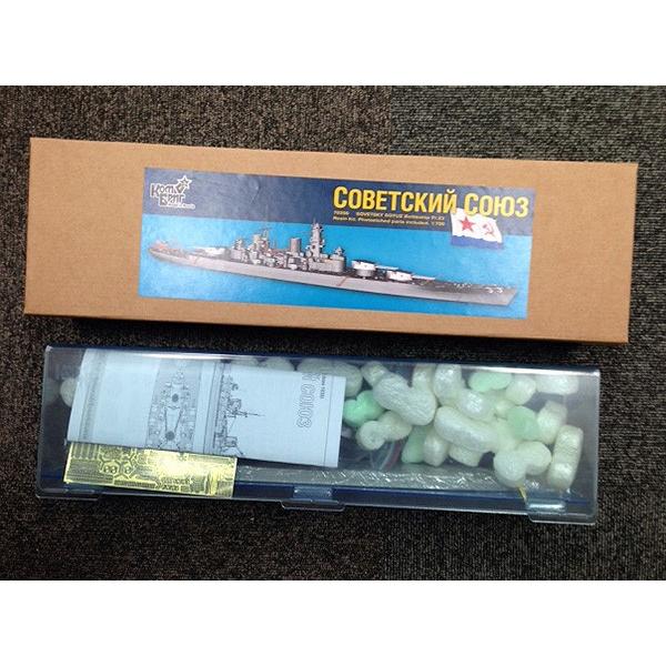 コンブリック（Combrig） CS70356 1/700 ソ連超弩級戦艦ソビエツキー