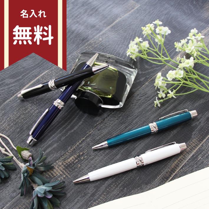 PILOT（パイロット） カスタムヘリテイジCR 油性ボールペン 0.7mm 4