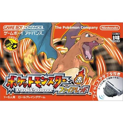 ポケットモンスター ファイアレッド (ワイヤレスアダプタ同梱) 箱