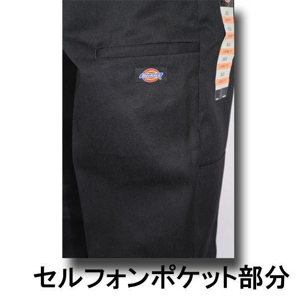 Dickies（ディッキーズ） ルーズフィット パンツ ダブルニー 黒