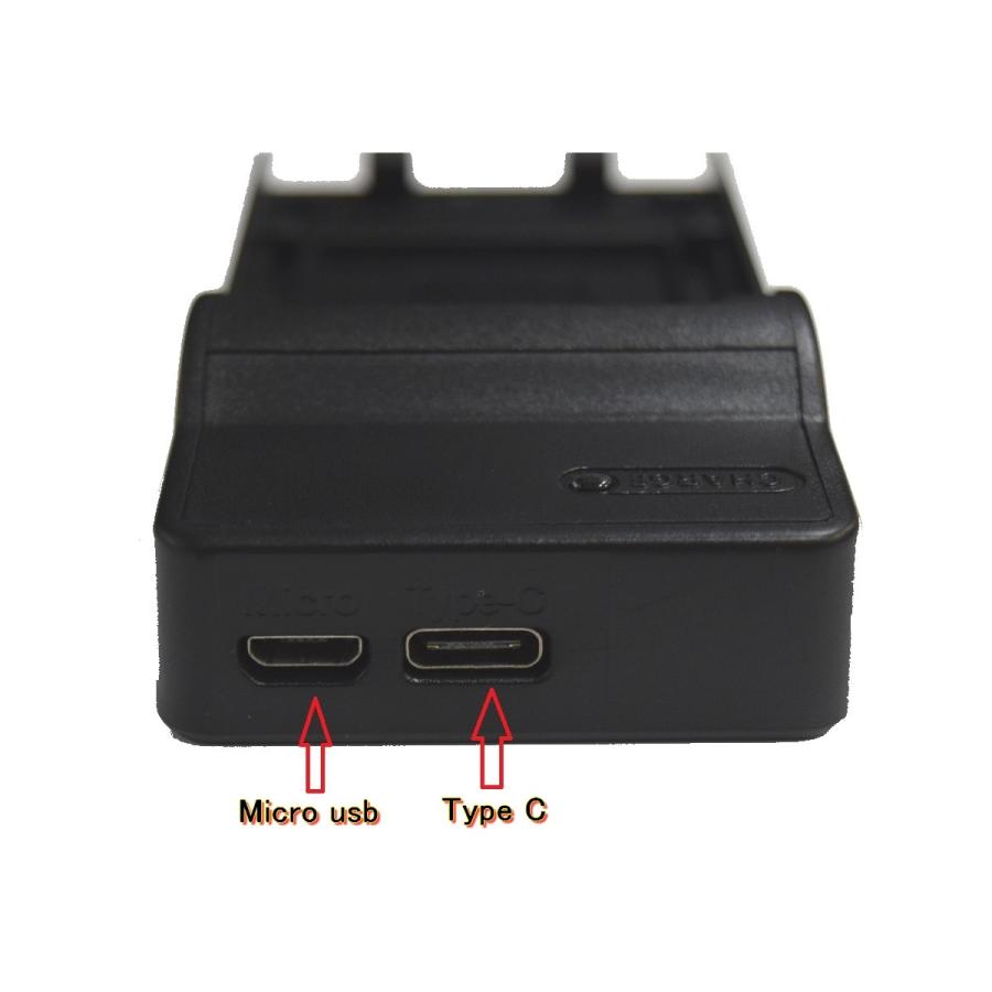 Panasonic（パナソニック） VW-VBT380 VW-VBT380-K 用 VW-BC10-K VW