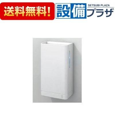 TOTO TYC420W TOTO クリーンドライ ハンドドライヤー 高速両面タイプ