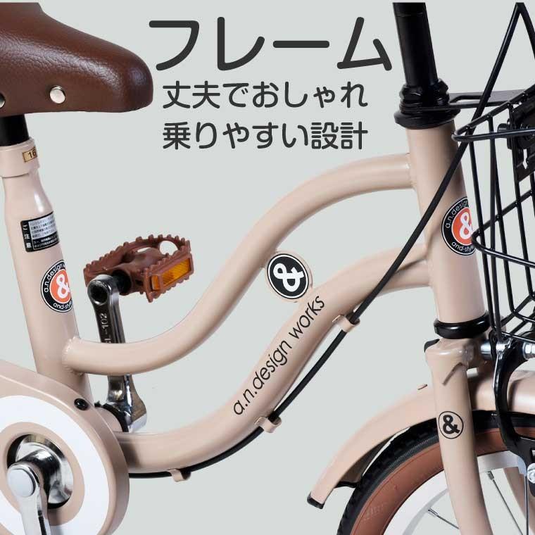 消防車デザイン 自転車 16インチ 美品 a.n.design-works 自転車 子供用