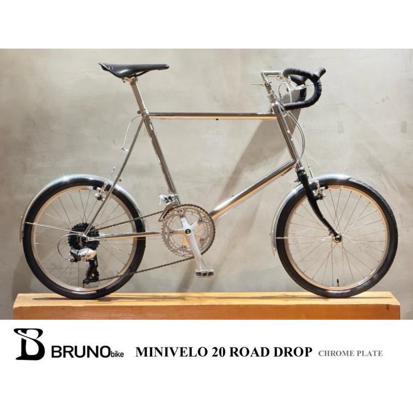 BRUNO(ブルーノ) MINIVELO 20 ROAD DROP 
