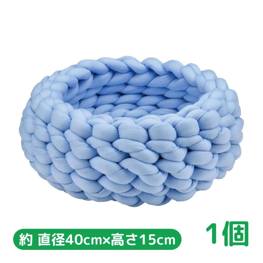 inunekoneru 犬用 猫用 ペット用 ベッド オールシーズン チャンキー