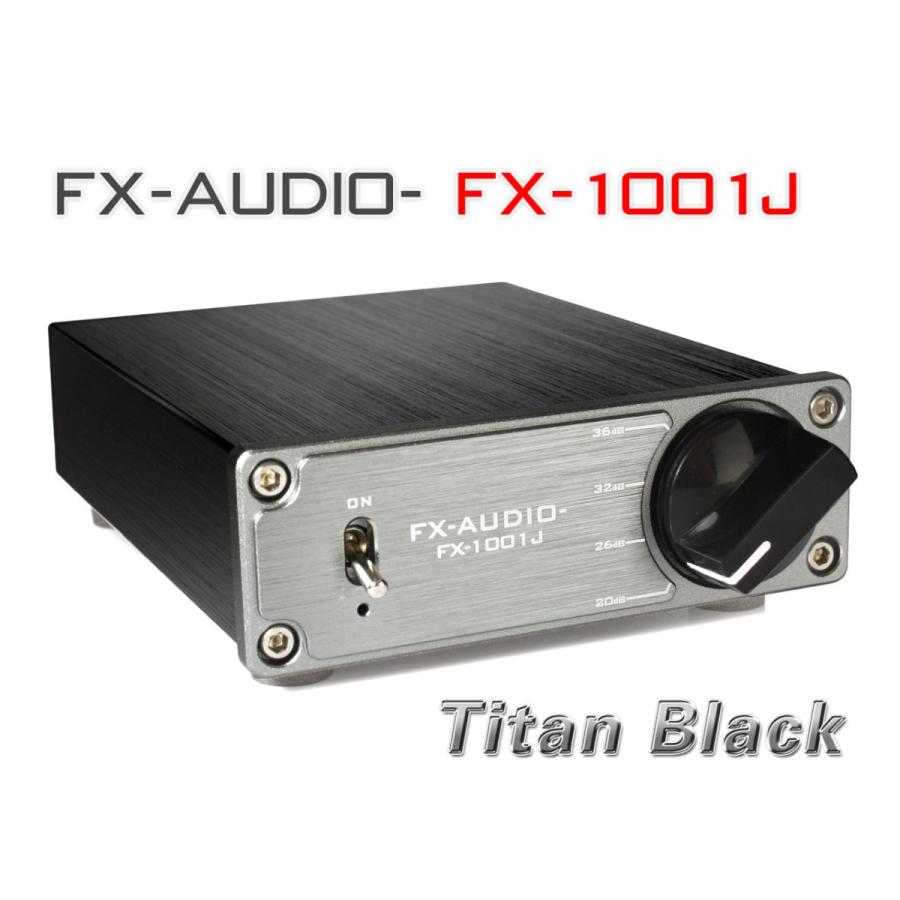 FX AUDIO FX-AUDIO- FX-1001J[チタンブラック] TPA3116デジタルアンプ