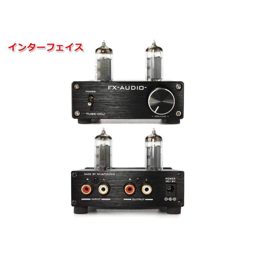 FX AUDIO FX-AUDIO- TUBE-00J[ブラック]本格真空管ラインアンプ : NFJ