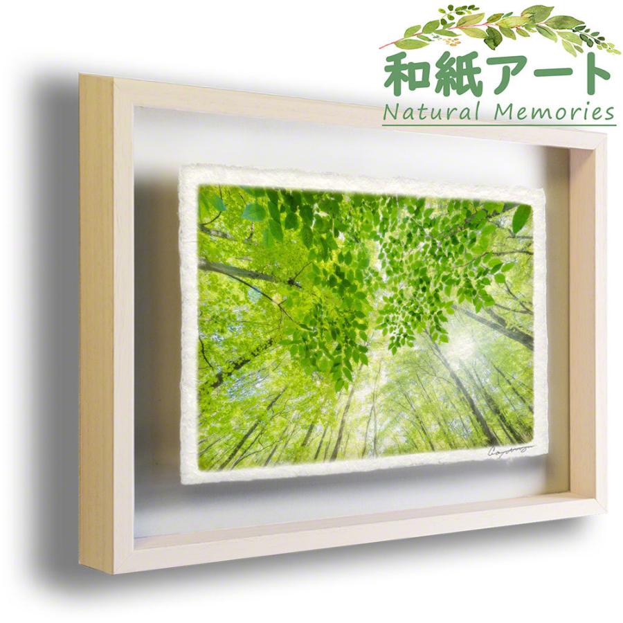 絵画 インテリア 額付( 青緑＋金色の枠 )油絵 uF6-062004 静物果物