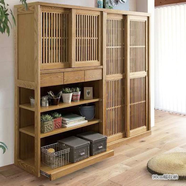 未来商会 食器棚 おしゃれ 完成品 和モダン 幅90 おしゃれ 和風