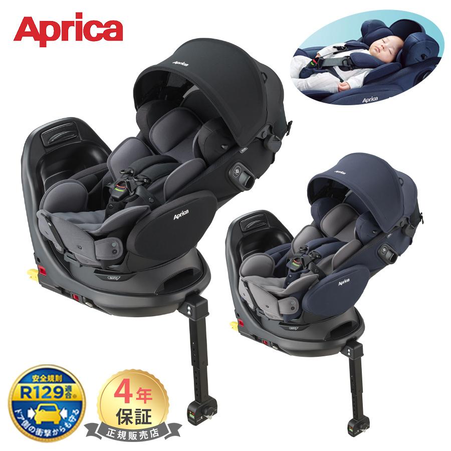 アップリカ（Aprica） チャイルドシート フラディア グロウ エバー