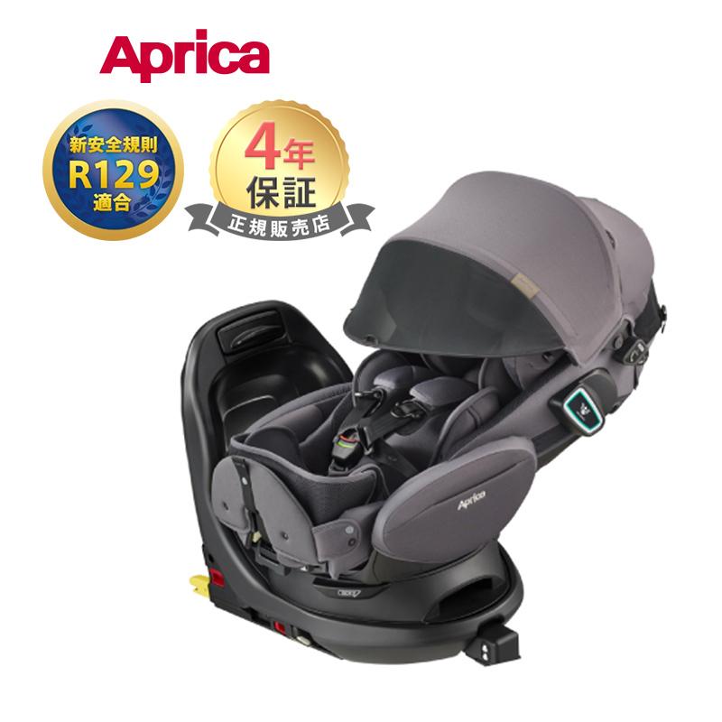 アップリカ（Aprica） フラディア グロウ ISOFIX セーフティープラス