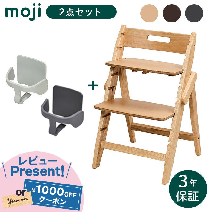 純木家具座椅子 鍋島段通セット 純木家具座椅子 鍋島段通セット 純木