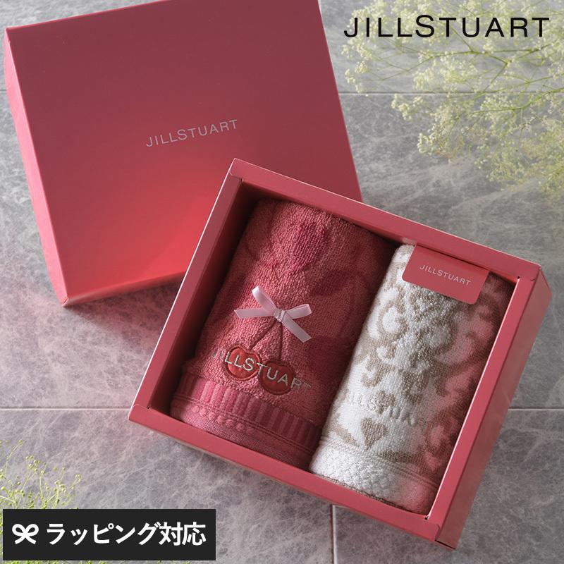 タオル ギフトセット おしゃれ 内祝い 結婚祝い 引っ越し JILL STUART