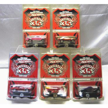 Hot Wheels（ホットウィール） 【35周年記念コンベンション】1968