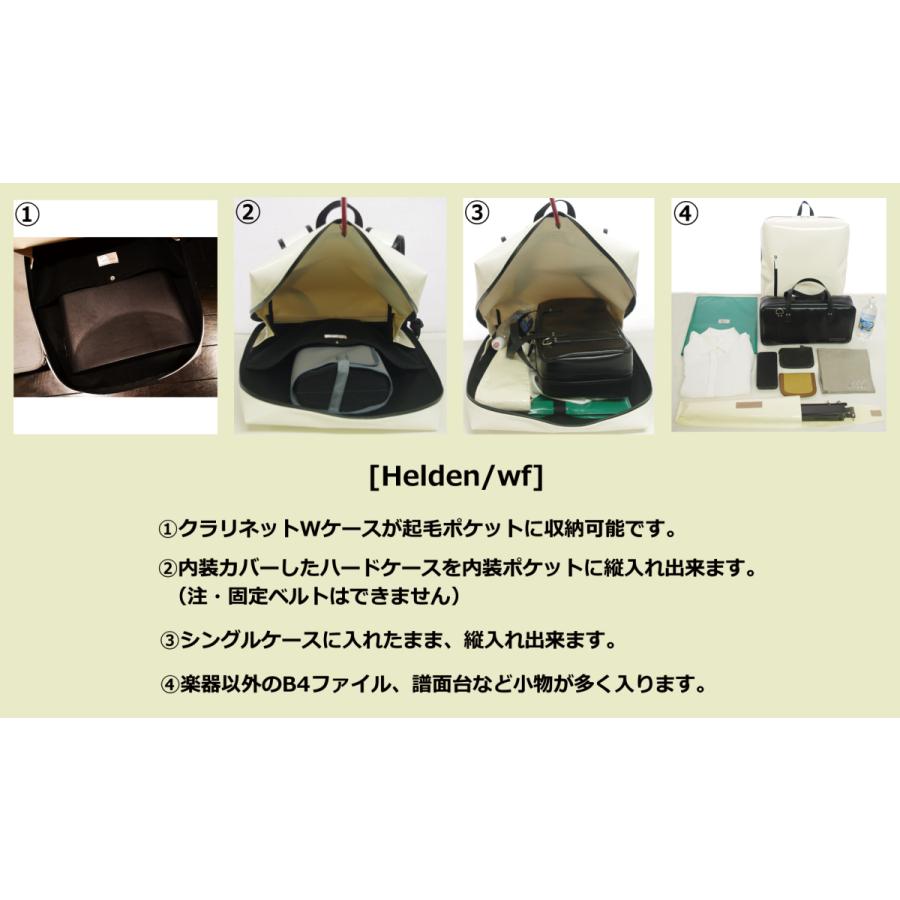 NAHOK(ナホック) 軽量リュック (フルート・オーボエ・クラリネット対応