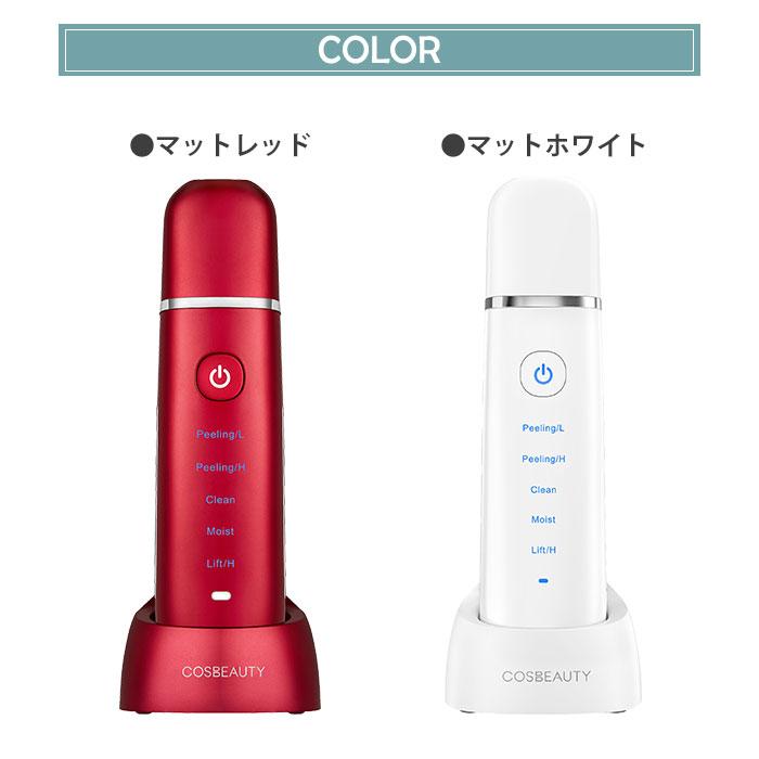 Cos Beauty コスビューティー CB060-B01JP｜Cos Beauty コス