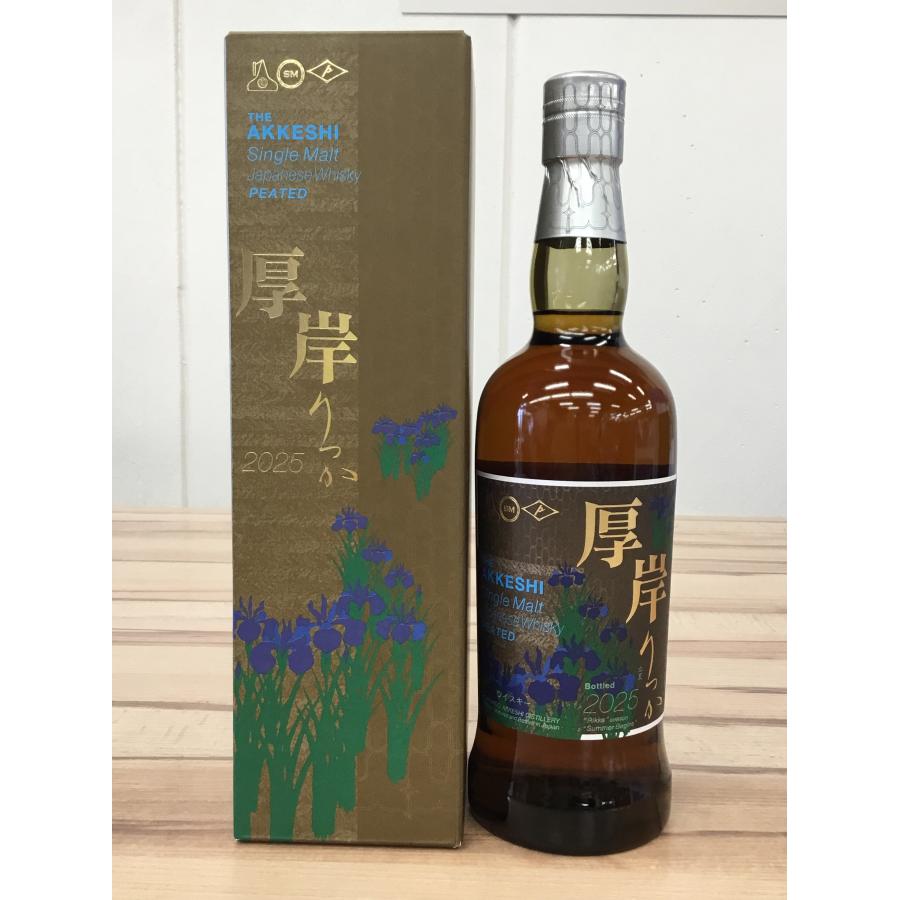 厚岸シングルモルトジャパニーズウイスキー立夏 55度 700ml (37805