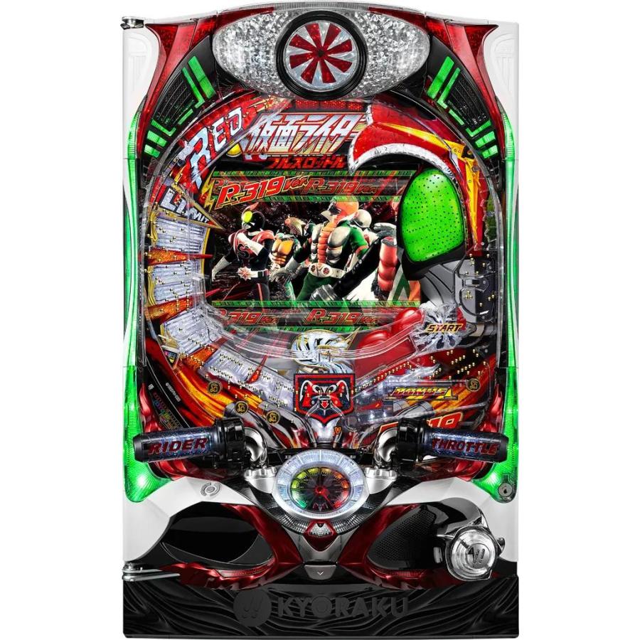 京楽 ぱちんこ仮面ライダー フルスロットル RS319ver.【LED不問 中古