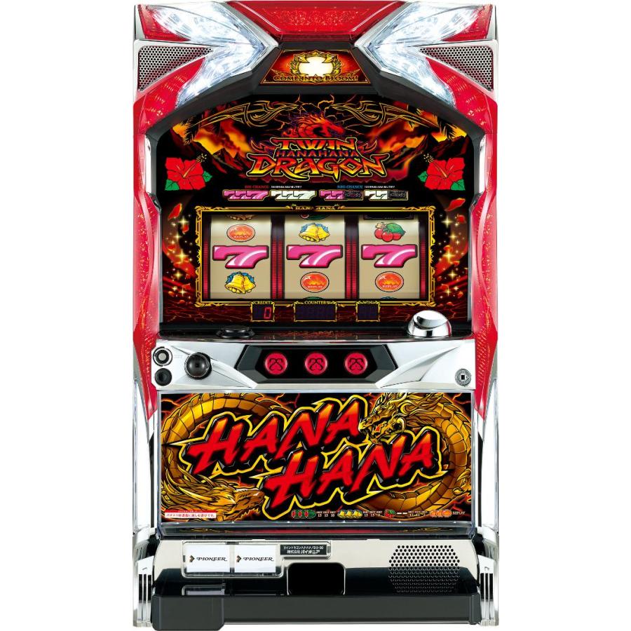 パイオニア ツインドラゴンハナハナ-30【中古パチスロ 中古スロット