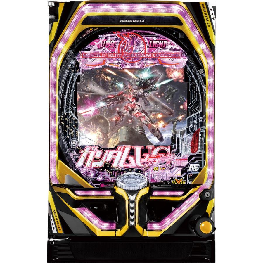 廃棄前の大特価 Pフィーバー機動戦士ガンダムユニコーン 実機 【公式通販】