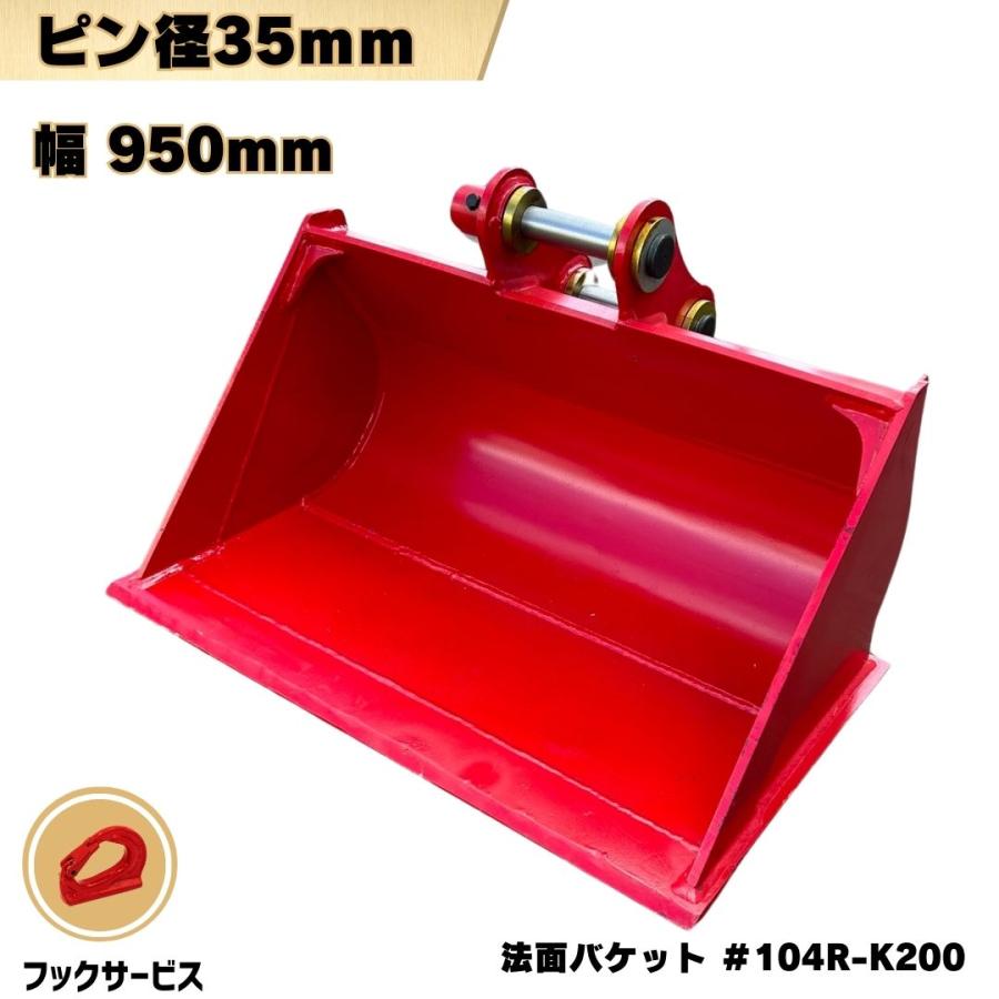 ゆきたろう 503030背面防水仕様板に変更 ゆきたろう 503030背面防水