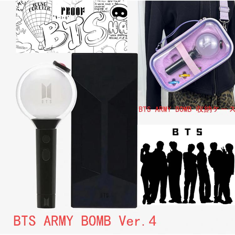 Amazon.co.jp: BTS Official Light Stick MAP OF THE SOUL SPECIAL