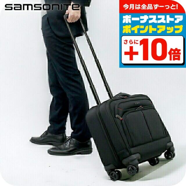 Samsonite（サムソナイト） キャリーケース メンズ ブランド XENON 4.0